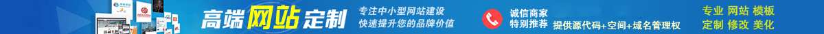 彩神v首页登录